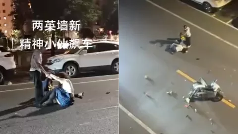 世界第一高桥蹦极